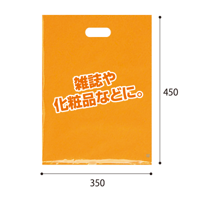 ファッションバッグ　(小)※推奨表示有り
