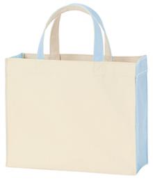 ユーティリティバッグコンビ(S)ワイド ※在庫限り