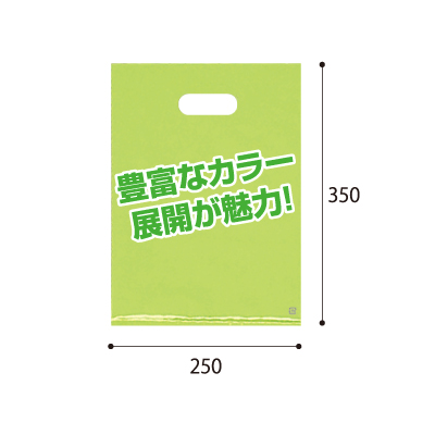 ファッションバッグ　(特小)※推奨表示無し（商品入れ替え）