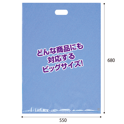 ファッションバッグ　(大)※推奨表示無し　※お買い得